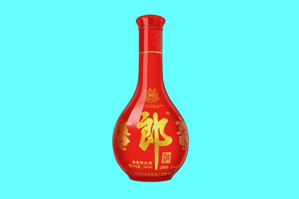抚州黎川县郎酒回收.jpg