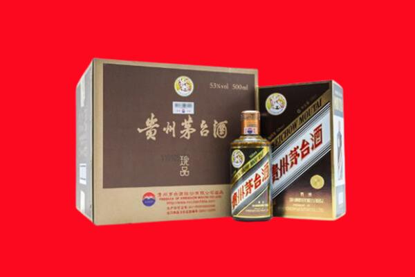 抚州黎川县回收50年茅台