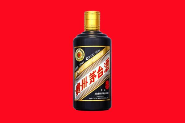 抚州黎川县回收茅台酒瓶