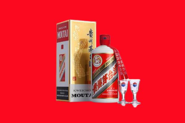 抚州黎川县回收贵州茅台酒